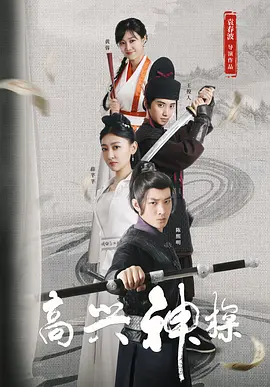 麻豆床传媒