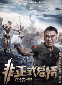 麻豆床传媒